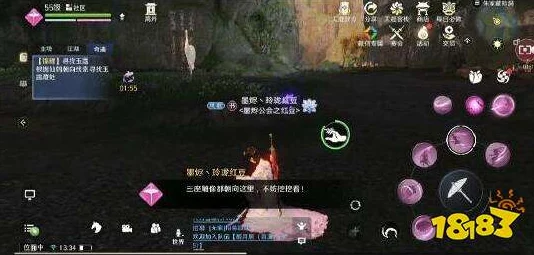 天涯明月刀手游雷了雷了成就达成攻略及资源管理高效技巧