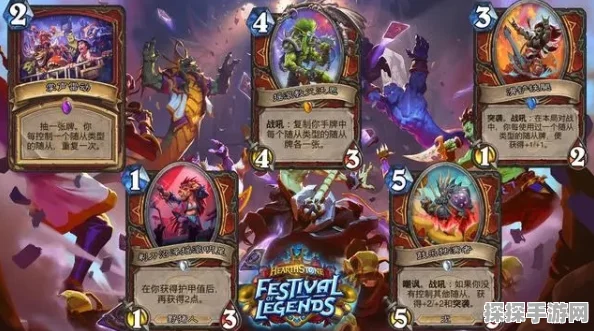 炉石传说悦耳流行歌卡牌图鉴新版本爆料，全新卡牌与活动即将上线