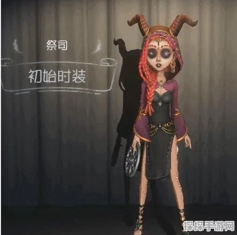 手游资讯，第五人格红蝶玩法深度解析