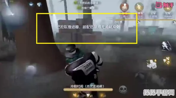 手游资讯，第五人格红蝶玩法深度解析