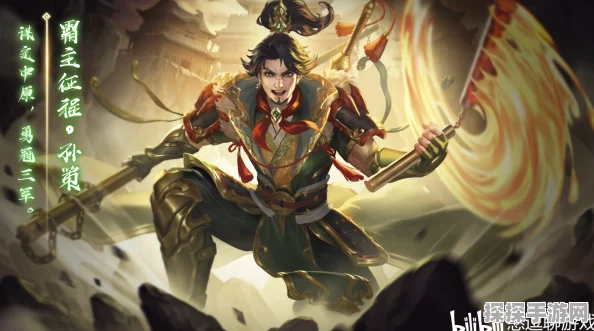 手游资讯，三国杀OL谋孙策角色发布深度解析