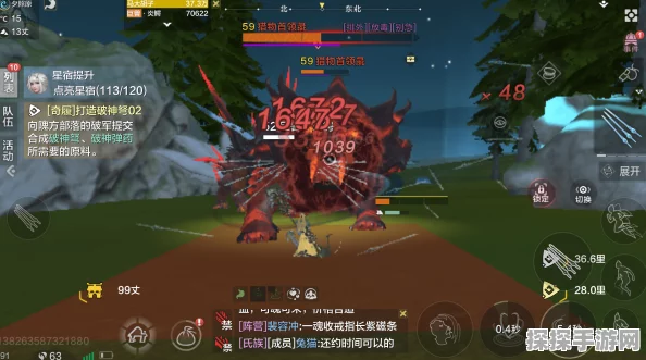 妄想山海试炼石使用指南，解锁全新试炼挑战
