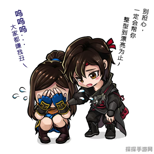 天命奇御2前期紫色武器获取全攻略