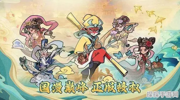风色幻想命运传说角色强度排行及攻略分享