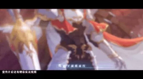 风色幻想命运传说角色强度排行及攻略分享