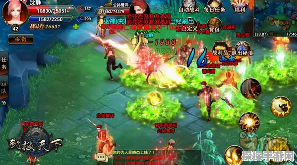 武极天下手游，低级低装通关秘境全攻略