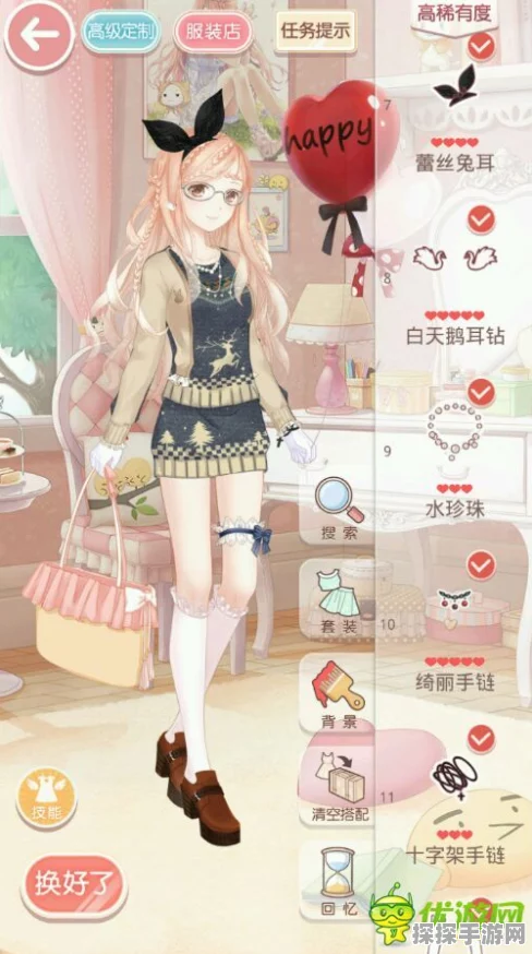 奇迹暖暖小画家完美搭配攻略，新版本更新与活动盛宴