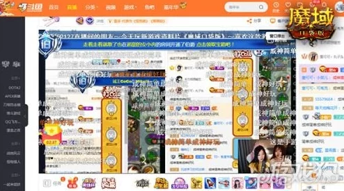 魔域口袋版神级优化上线，助力玩家飞速成长开启强者之路