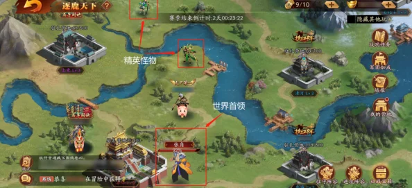 手游资讯，逐鹿手游运输队创新过河方法引领策略新潮流