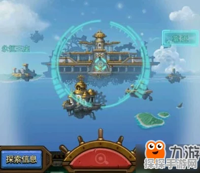 手游资讯，不思议迷宫亚瑟王冈布奥角色深度解析