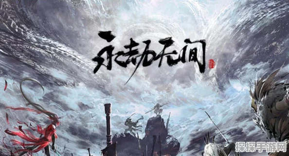 永劫无间手游小丑翻滚破解技巧全揭秘