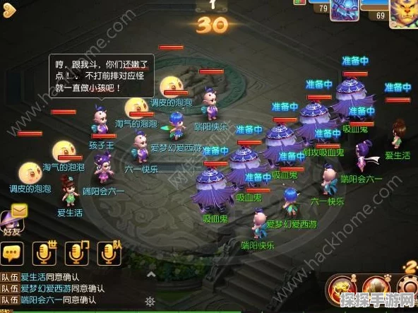 诛仙3手游，一人通关攻略全解析，挑战极限的勇者之路