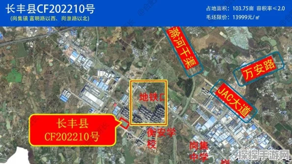 CF点安全高效转让攻略，手游资讯深度解析