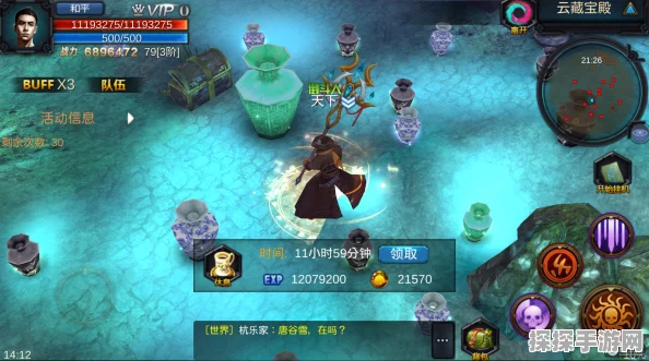 鬼吹灯3D手游天宫祭台玩法深度解析，探索神秘遗迹，解锁无尽宝藏