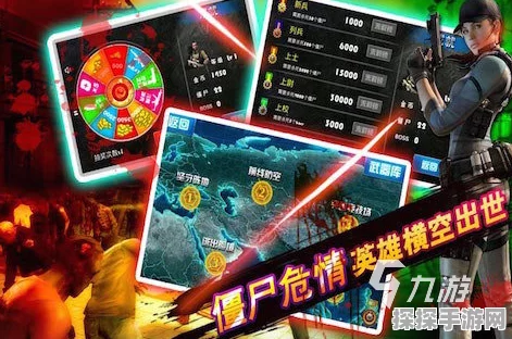 手游资讯，全新僵尸骑猪玩法震撼来袭，引领游戏新潮流