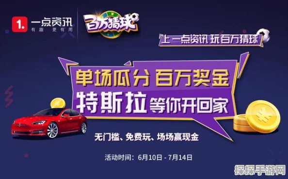 手游资讯，揭秘鸣潮舒云秘制凉茶配方获取攻略