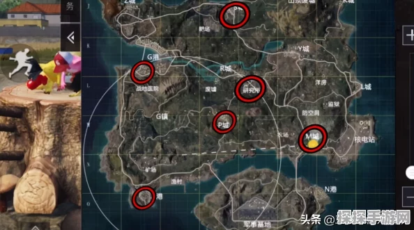 和平精英高物资区攻略，解锁丰厚资源的秘密