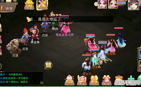 大话西游手游新手快速升级全攻略