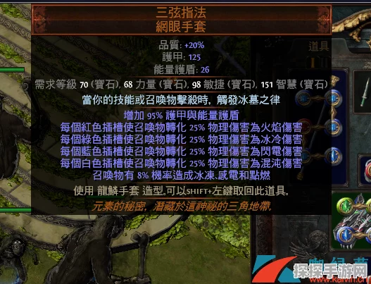 手游资讯，流放之路召唤技能自动释放功能深度解析
