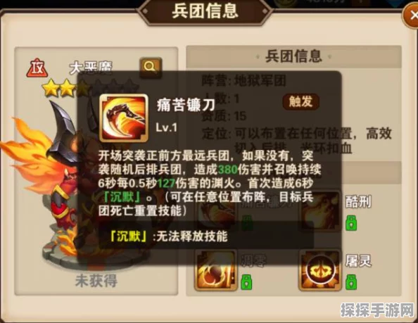 FGO进阶关卡谜之终末装置全面解析，高效从者推荐与实战战术攻略