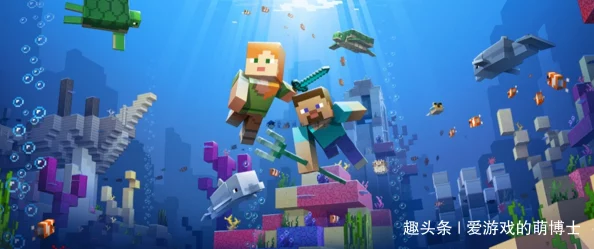 我的世界基岩版新增收纳袋，游戏玩法再升级