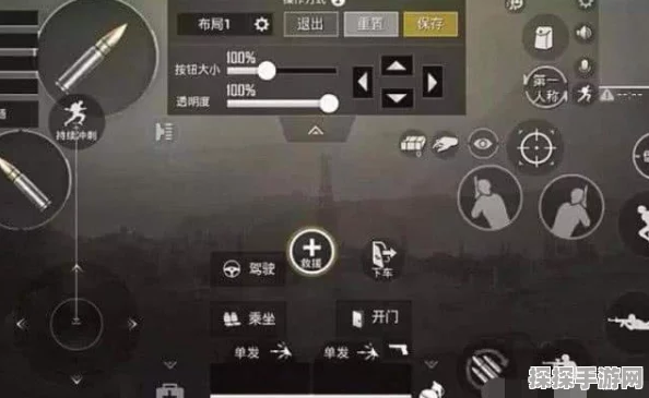 绝地求生手游远距离压枪技巧，灵敏度调整成制胜关键