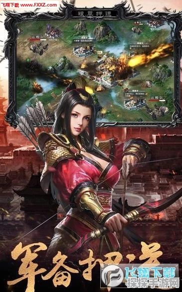 手游资讯，揭秘三国杀中的最强神将，领略策略与智慧的巅峰对决