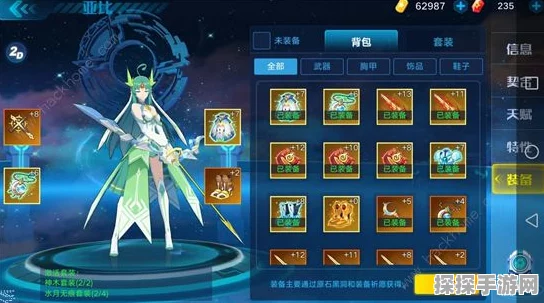奥拉星手游光系银河逆元装备搭配全攻略