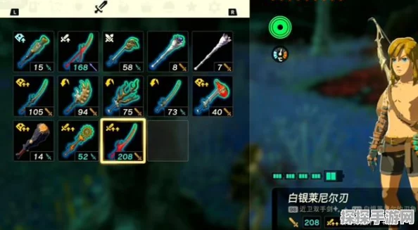 塞尔达传说王国之泪，武器售罄无忧，掌握秘籍打造满满武器库！