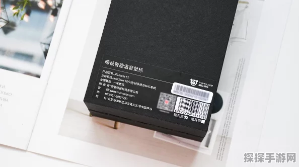 手游资讯，冒险与精灵新版本爆料，闪光鼠铭牌及天赋搭配引领新潮流