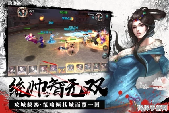穿越三国，龙啸天下 ——龙啸三国天下手游深度评测与特色揭秘