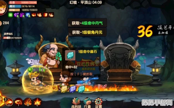 造梦无双新版本揭秘，虎力内丹幻境之旅正式启程