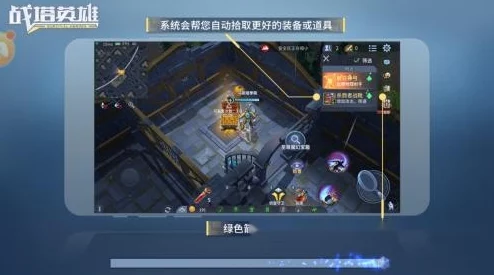 塔瑞斯世界服务器互通机制详解，探索无界的游戏新体验