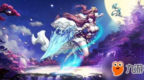 DNF手游天空VS神兽，终极对决即将上演，谁将问鼎巅峰？