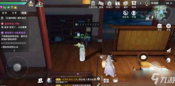 天谕手游不凡的咸鱼任务选择攻略深度解析