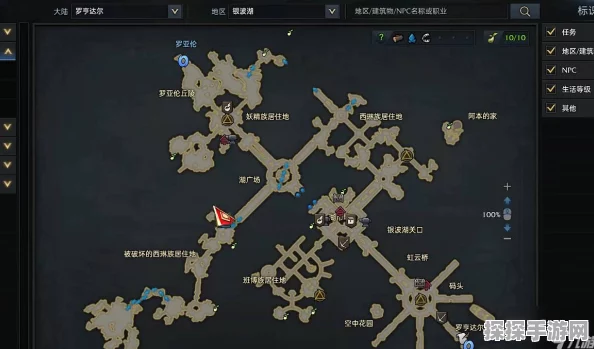手游资讯，失落方舟，魔法复苏——歌声指引下的解密任务全攻略