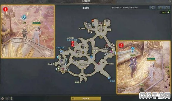 手游资讯，失落方舟，魔法复苏——歌声指引下的解密任务全攻略