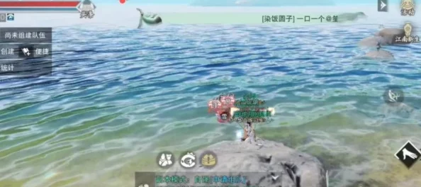 一梦江湖蝠鲼捕捉与游玩全攻略，探索海底世界的奇妙之旅