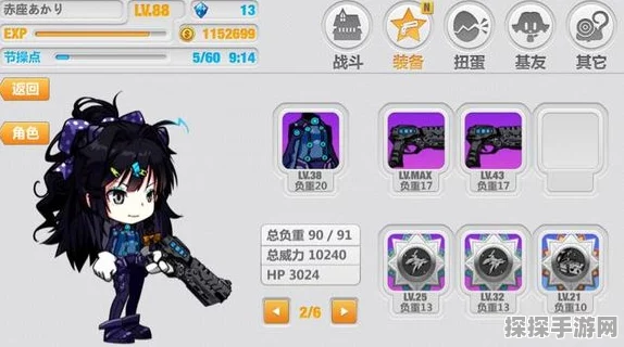 崩坏学园2震撼更新，巴鲁蒙格·技技能属性全揭秘