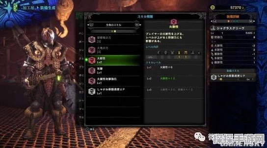 怪物猎人Xbox版频繁掉线问题引发手游界关注，玩家期待解决方案