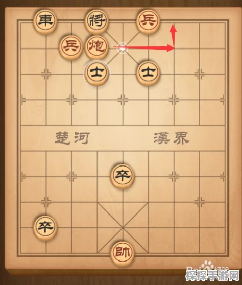 微信腾讯中国象棋残局楚汉争霸第19关通关秘籍