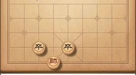 微信腾讯中国象棋残局楚汉争霸第19关通关秘籍