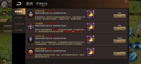 魔域手游重大革新，新手礼包解锁全新游戏系统，开启冒险新篇章