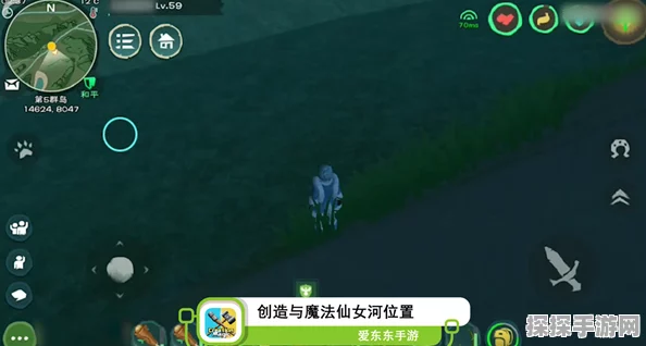 手游资讯，探索创造与魔法中小龙虾的高掉落钓点