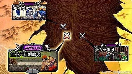 地下城与勇士手游，全新隐藏地图震撼揭秘，版本更新内容抢先看