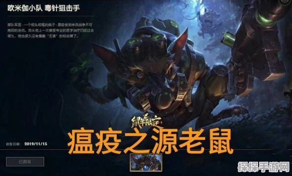哈迪斯炮1全面攻略深度解析，征服经典游戏世界的必备指南