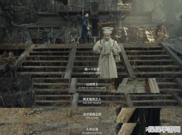倩女幽魂手游前40级快速升级全攻略