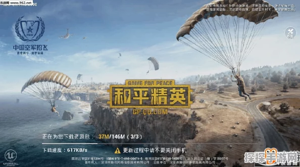 手游资讯，揭秘和平精英的国籍与精彩动态