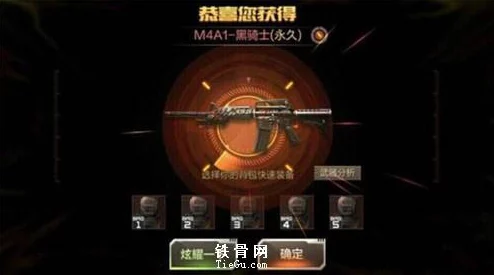 CF手游玩家热议，无影枪械抽取经历分享