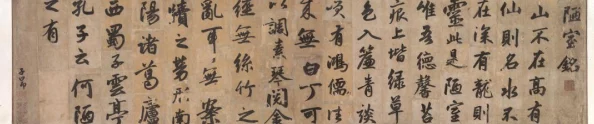 元气骑士隐藏宠物飞龙解锁攻略，探索神秘世界的全新伙伴
